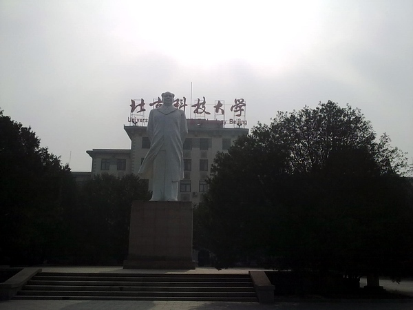 20190618152654_7968.jpg 20190618152654_7968.jpg