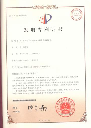 20190622105126_8437.jpg 20190622105126_8437.jpg