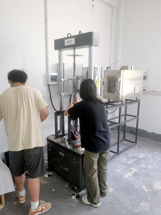 長沙理工大學(xué)采購三思泰捷高溫持久蠕變試驗(yàn)機(jī)項(xiàng)目